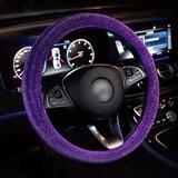 Car crystal steering wheel cover